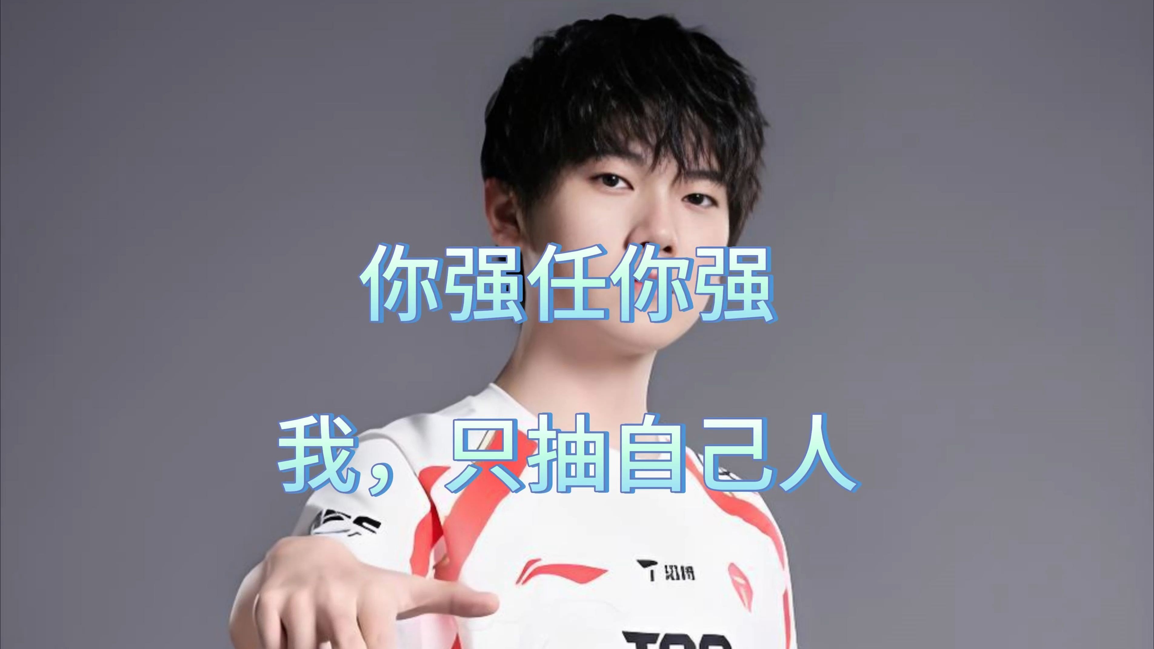 TES引发争议！，Ming官方宣布出色发挥新规观众掌声雷动的简单介绍-开云官网